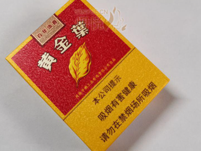 规范化零售店铺展示与烟草仓储环境